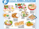 料理65.jpg